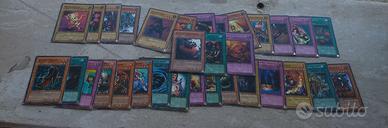 Carte Yu Gi Oh