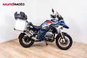 bmw-r-1200-gs-rally-2017