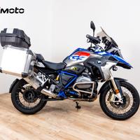 BMW R 1200 GS RALLY - 2017
