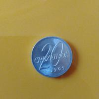MONETA 20 CRUZEIROS BRASILE