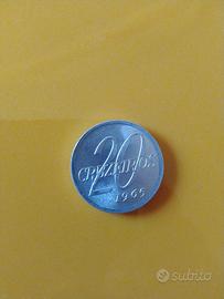 MONETA 20 CRUZEIROS BRASILE