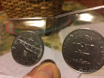 Moneta commemorativa 100 lire