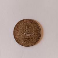 Moneta 500 lire Caravelle 1959