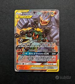 Marshadow e Machamp GX Alleati 52/214 Excellent