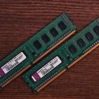 ram 1gb x 2gb ddr3