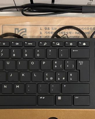 10 tastiere USB HP - Layout Italiano QWERTY