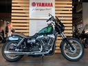 harley-davidson-street-rod-softail-bob-1584