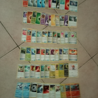 458 carte Pokemon