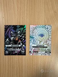 Brainrot buoi luce due carte promo