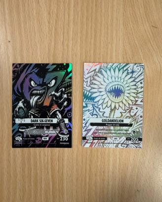 Brainrot buoi luce due carte promo