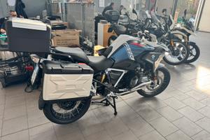 Gs 1250 trophy r1250gs
