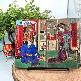 Libro Giappone Xilografia Edo 1800 Illustrato