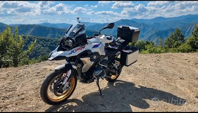 BMW 1250 GS