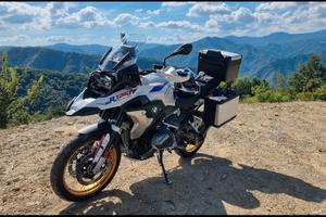BMW 1250 GS