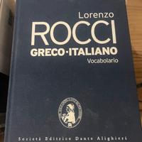 Vocabolario rocci