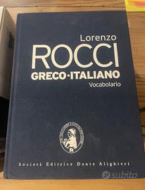 Vocabolario rocci