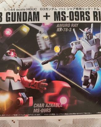 lotto Gundam hg