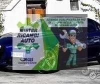 Alfa Romeo Giulia 2020 ricambi usati c484
