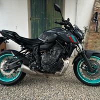 Yamaha MT-07 ABS 2022