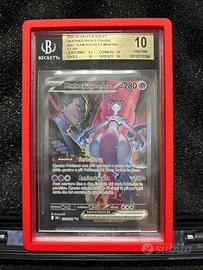 Mewtwo ex del team rocket