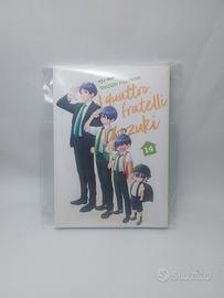 I quattro fratelli Yuzuki" Vol. 14 - J-POP