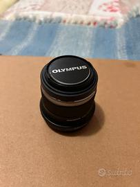 Olympus M.Zuiko Digital 45mm f/1.8