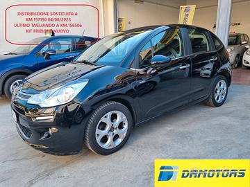 Citroen C3 1.4 HDi 70 Exclusive 2014