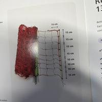 Rete pecore ovini 105 cm