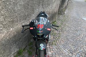 Vmc 12 pollici