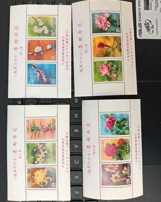 francobolli Cinesi Taiwan su fogli 