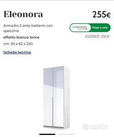 Armadio nuovo