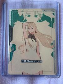 Ex resoruce gundam