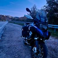 Bmw 1250 gs adventure