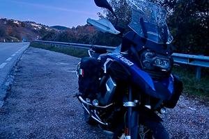 Bmw 1250 gs adventure