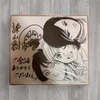 Shikishi Memorial Attack On Titan Limited Edition