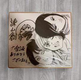 Shikishi Memorial Attack On Titan Limited Edition