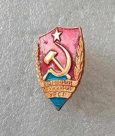 spilla pin urss soviet cccp comunismo A