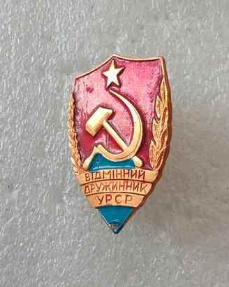 spilla pin urss soviet cccp comunismo A