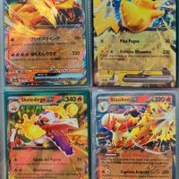 Lotto carte Pokémon EX