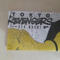 Tokyo Revengers N1 Variant Limited Edition
