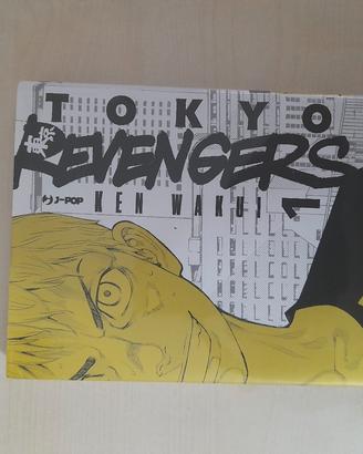 Tokyo Revengers N1 Variant Limited Edition