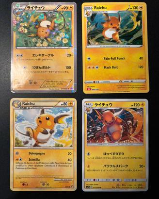 pokemon lotto raichu