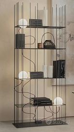 Lampada libreria riflessi