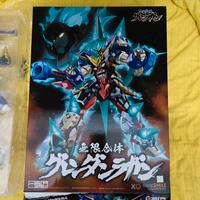 the gattai infinite combining gurren Dan lagann