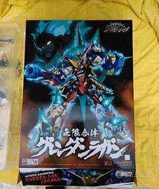 the gattai infinite combining gurren Dan lagann