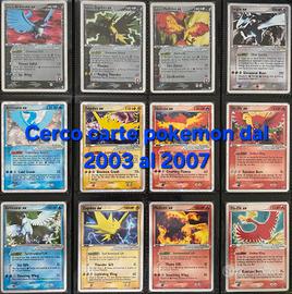 C.E.R.C.O cate pokemon dal 2003 al 2007