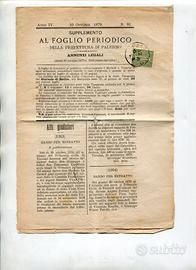 Per Collezionisti ANNUNZI LEGALI SICILIA DEL 1879