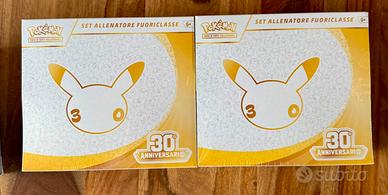 2 (due) set allenatore fuoriclasse 30º anniversari