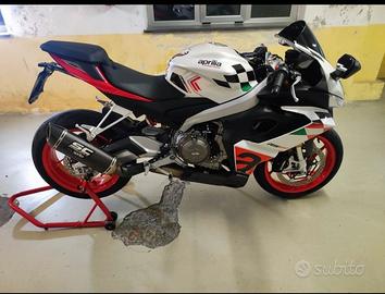 Aprilia RS 660 Extrema