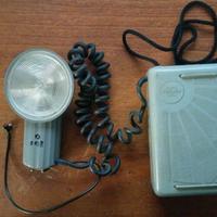 Ultrablitz Cornet flash forse anni '50 non testata
